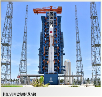 财富在线：2026中国10大商业火箭公司排行榜 2