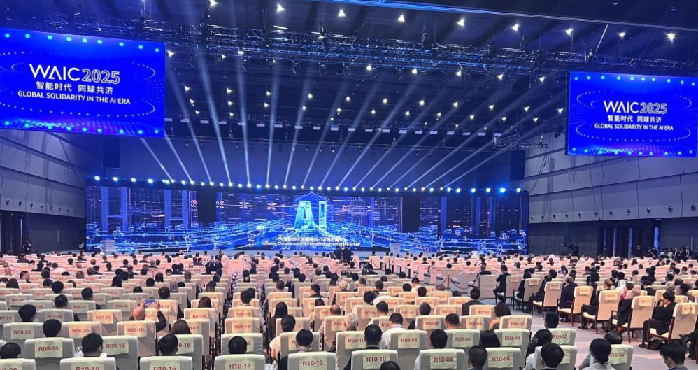 上海顶级盛会释放万亿赛道信号！下周全球资本或疯抢…. 2