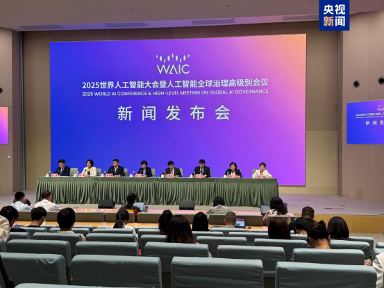 百余款新品创历届之最！论AI浪潮下的产业新机遇 1