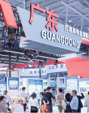 40万㎡+5000家企业！第二十七届高交会明日启幕，多赛道迎催化 2