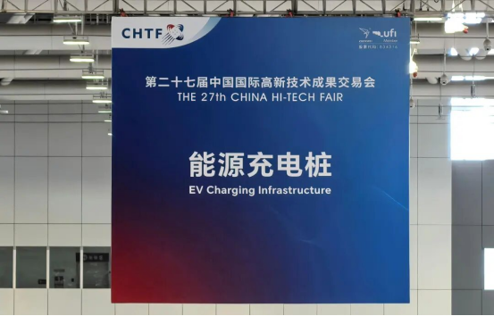 高交会超全展区亮点抢先看，这些黑科技别错过！ 3