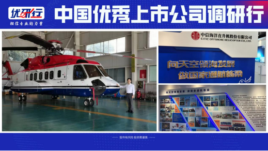 财富在线：2026商业航天看什么？六大核心逻辑拆解 5