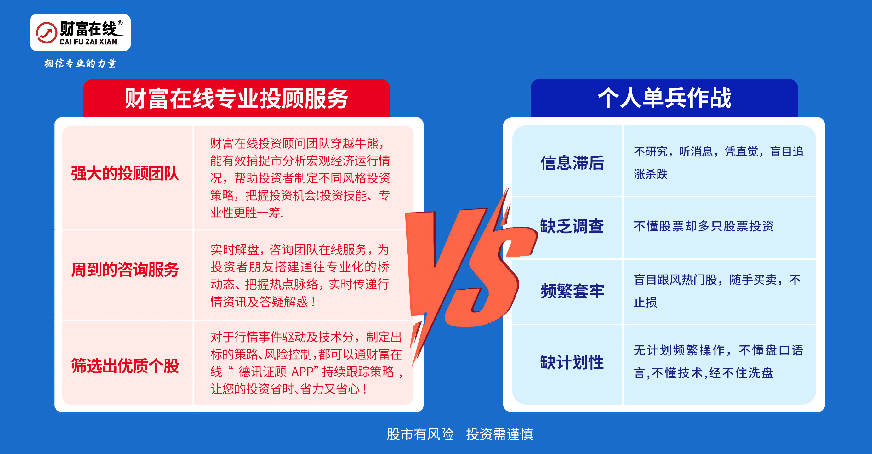 突发！重磅利好！这一板块一度直线拉升！ 1
