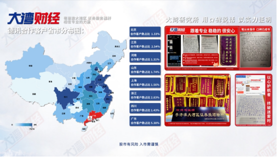 突发！北京出手，游戏电竞行业沸腾！行业要变天？ 2
