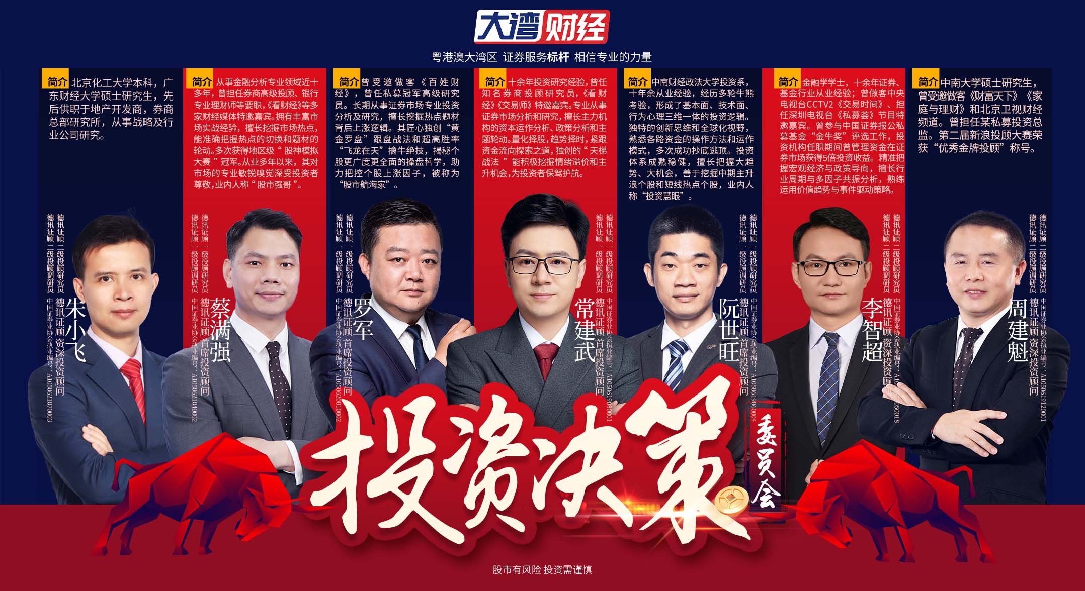 异动拉升！这一板块强势上涨！ 2