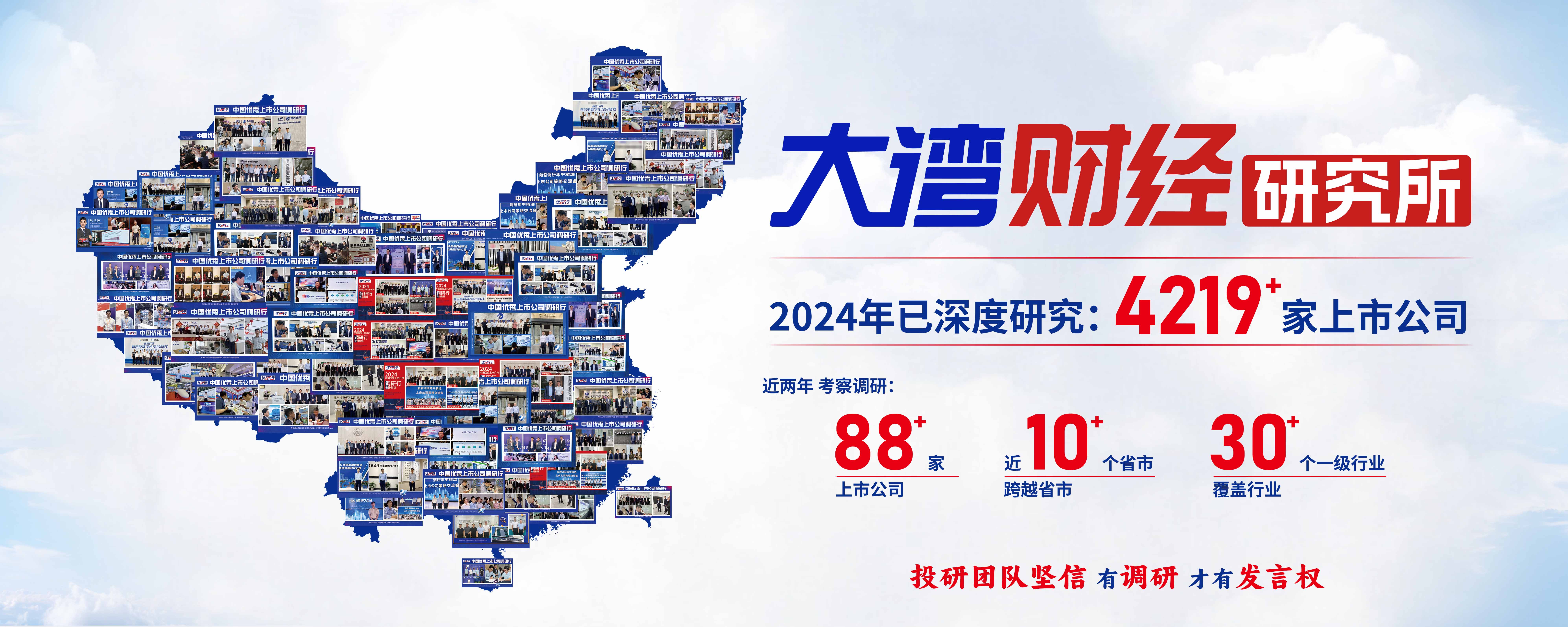 强势爆发！这一板块迎重磅利好！ 1