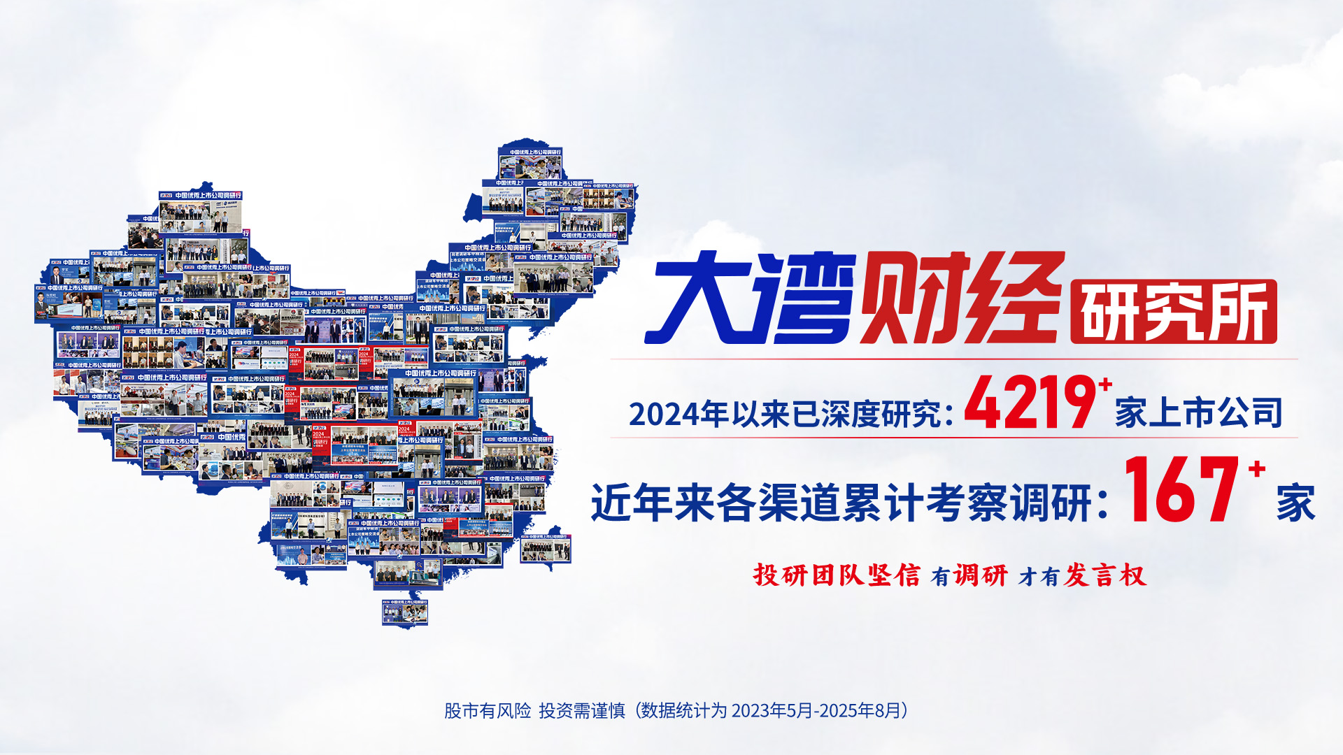 利好不断！光伏设备板块强势爆发！ 1