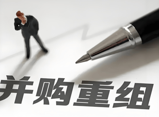 半导体并购潮加速：政策东风下的产业整合新机遇 2