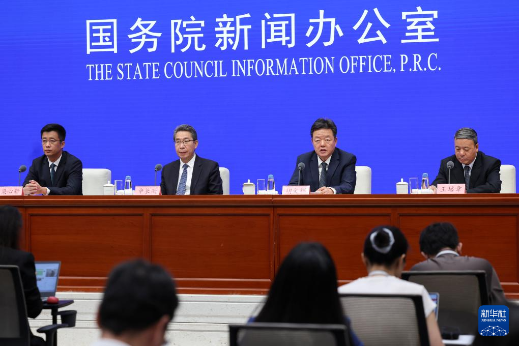 重磅消息！应用边界再突破，AI辅助审查背后藏产业深意 1
