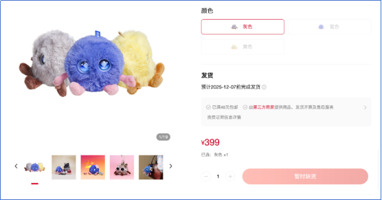 布局跨年行情!AI应用或成下一轮行情引擎 2 布局跨年行情!AI应用或成下一轮行情引擎 2