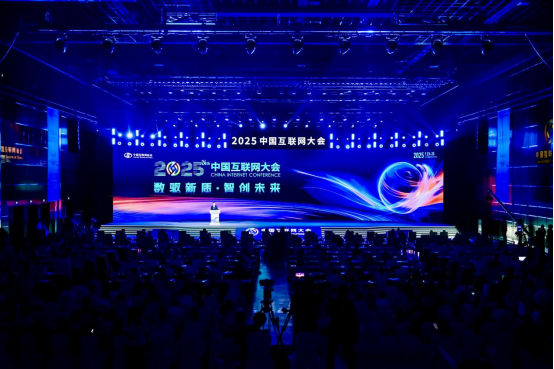 新质互联网浪潮来袭！板块这些领域或受益 1