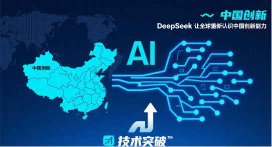 中国资产重估，三大叙事仍在演绎！这些信息量很大 1